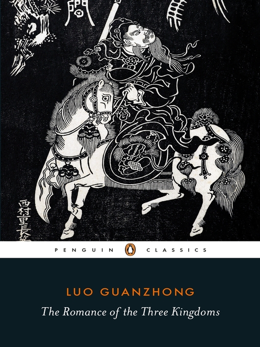 Title details for The Romance of the Three Kingdoms by Luo Guanzhong - Wait list
